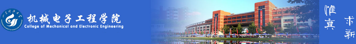 beat365英国官方网站