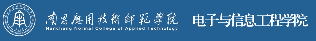 pa电子官方网站